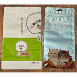 Cat food and dog food self sealing packaging storage bag